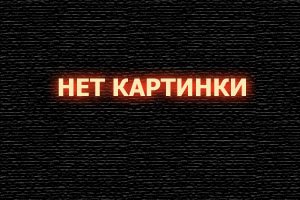  Кровавая графиня – Батори смотреть онлайн (2008) 